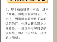 -千户高端家政育儿嫂·保姆·儿童陪伴师