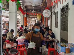 -凌舍好烧鹅(中山路店)