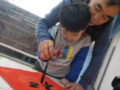 -瑞丁熊原版阅读(大华校区)