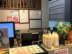 -桃园眷村(万象天地店)