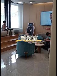-禾美嘉医疗美容