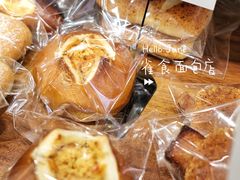 -雀食面包店(钟楼店)