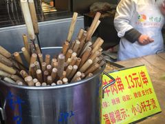 -烤肉季饭庄