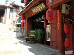 -阿安甜品(五一街店)