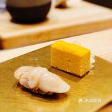 片出来很薄的一片，直接2面火焰喷一下就好了