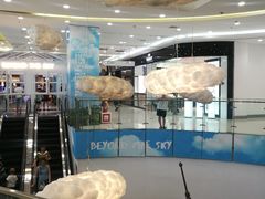 -凯德广场(学府店)