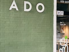 -ADO KAFE(大学城店)