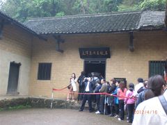 -韶山毛泽东同志故居