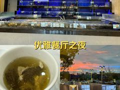-粤珍轩.创始店.始于2001(含光门店)