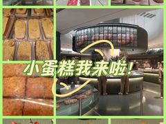 -天津万象城