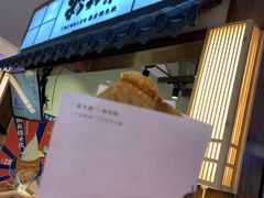 红豆鲷鱼烧-粉粉乐鲷鱼烧(美罗城店)