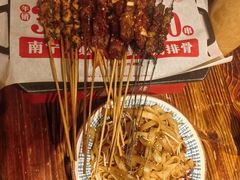 -今邕烧烤(西大店)