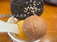 -陕拾叁-西安糕点(大雁塔店)