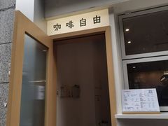 -Jeans Coffee牛仔裤咖啡