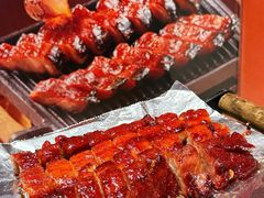 -润记·广东餐馆(苏州中心店)