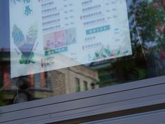 价格-吴裕泰茶莊(大栅栏店)