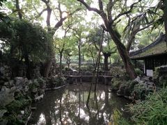 -绮园景区