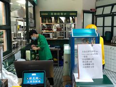 -阿金大白·上海菜馆(新天地店)