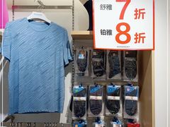 -京北大世界