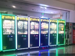-山文星辉影城(青岛和谐广场店)