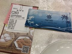 -阿锋鲍鱼酒家美食汇(华安店)