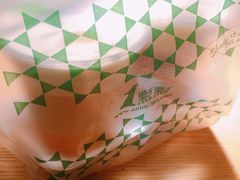 四季玛奇朵-1点点(龙洞店)