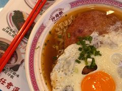 -憶廟街 X 沙角邨(太古城店)