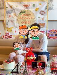 -馨月汇·一悦馨香月子中心(前滩店)
