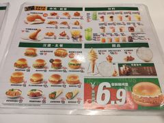 -德克士(胜利店)