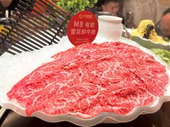 -牛鼎盛新疆雪花鲜牛火锅(武夷绿洲 店)