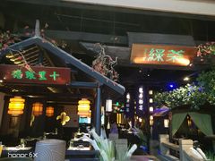 门面-绿茶餐厅(深圳龙华天虹购物中心店)