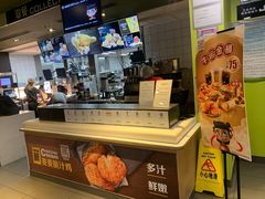 -麦当劳(西单明珠店)