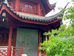 -汇龙潭