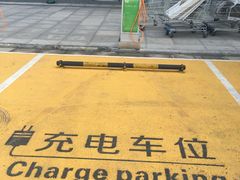 -宜家家居(西安未央商场店)