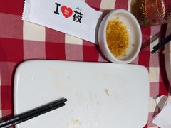 -西贝(石景山当代店)