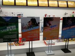 -斯坦星球AI编程·机器人科创·科学实验·信奥·思维·STEM·积木拼搭·竞赛考级(浦东联洋广场大拇指龙阳御桥中心)