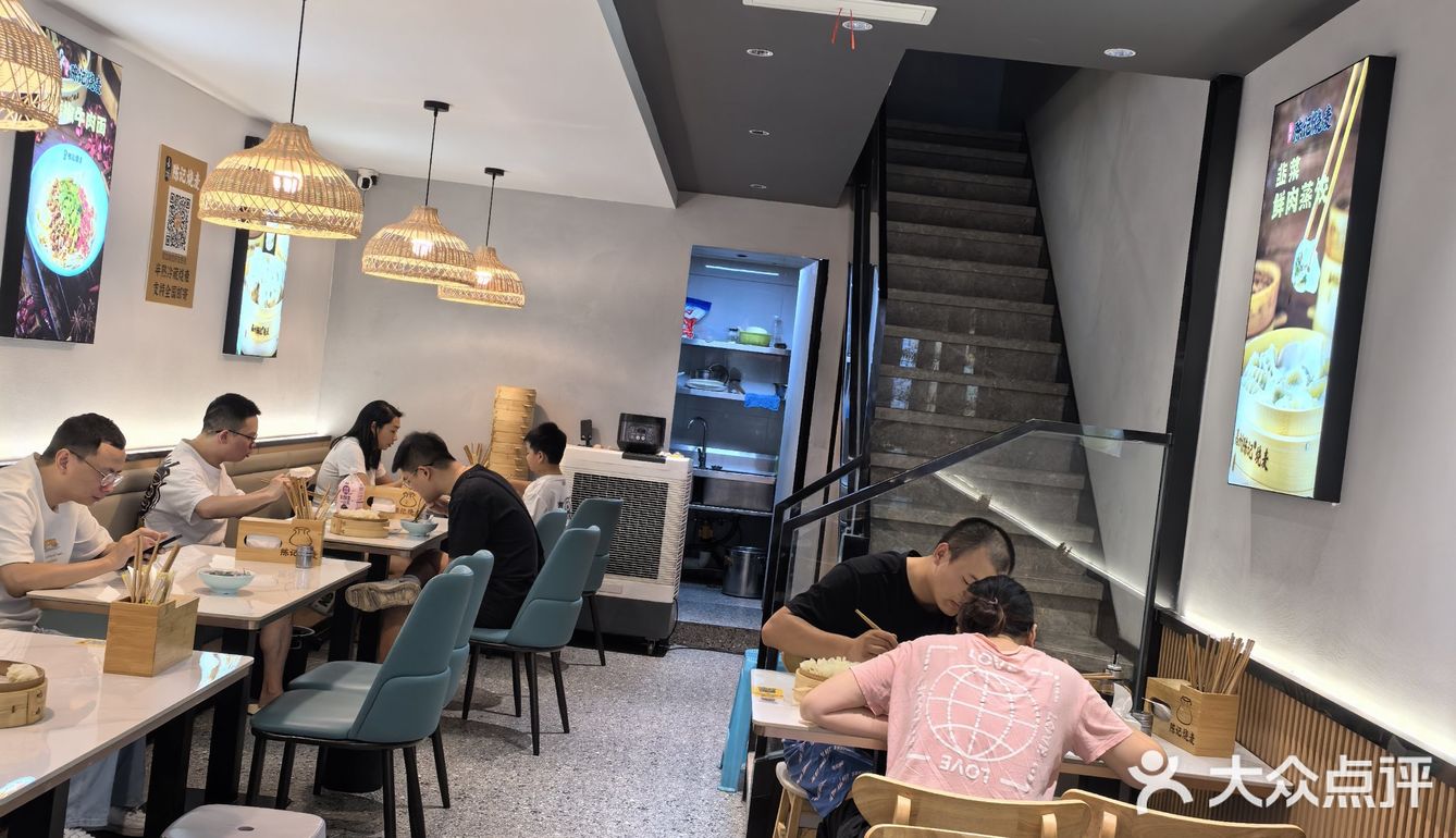刚发现一家宝藏美食店