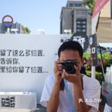 in77露台咖啡派对