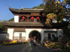 -汇龙潭