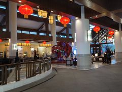 -亚龙湾喜来登·美景台大堂吧
