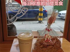 -生活林(河北路店)