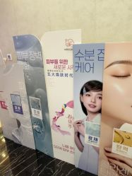 -上海首尔丽格医疗美容医院