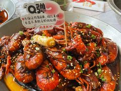 -巴厘龙虾·榜首油焖大虾(青山店)