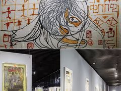 -南京书画院金陵美术馆