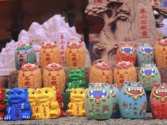 -泰山风景名胜区