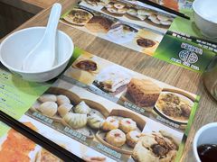 -添好运(中环IFC店)