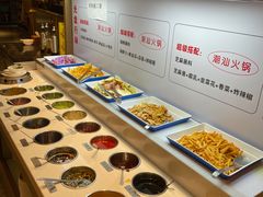 -犇鼎牛潮汕牛肉火锅(新辰里学清路店)