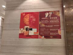 -新雅粤菜馆(南京东路店)