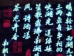 -绿茶餐厅(汇悦大融城店)