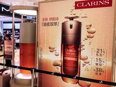 -龙湖重庆时代天街